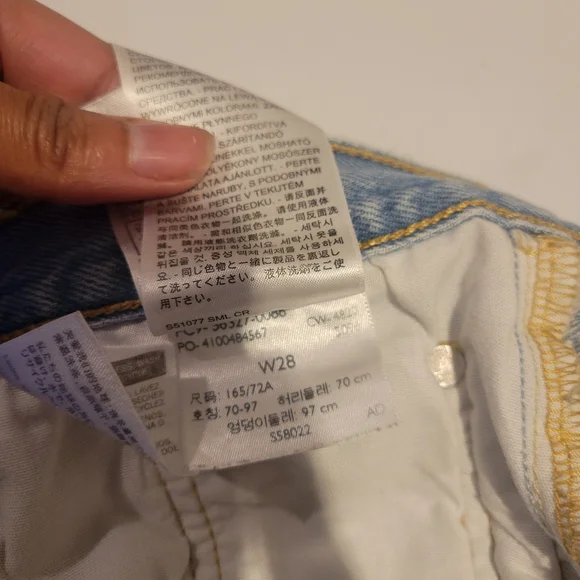 Levi's Denim Shorts -- Button Fly - Picture 5 of 5